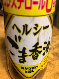 商品イメージ