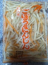 ササガキ ミツクス