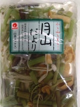 やまぜん食品 国産山菜ミックス 100g