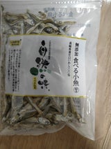 自然の味そのまんま 無添加食べる小魚 60g