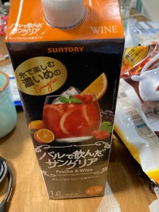 バルで飲んだサングリア　オレンジ＆ベリー　１Ｌの商品写真