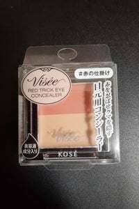 ヴィセ リシェ レッドトリック アイコンシーラーの商品写真