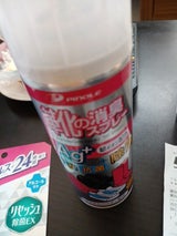 PI靴の消臭スプレー