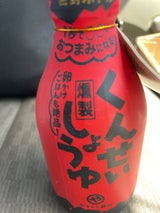 安本 くんせいしょうゆ 150ml