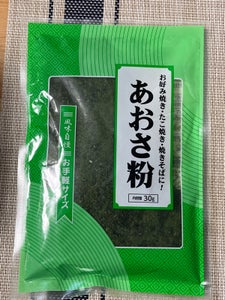 商品写真