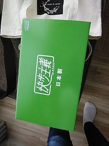 アサヒシューズ 快歩主義グレージュガラ23.5cmのレビュー画像