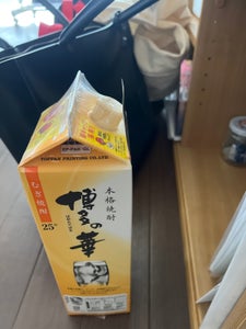 博多の華 麦 25度 乙 パック 1.8Lの商品写真