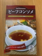味日本 ビーフコンソメ 8個