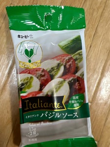 商品写真