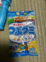 春日井 つぶグミソーダ 85g