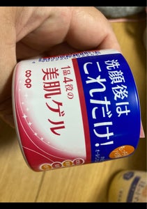 ＣＯＯＰ　かんたんオールインワンゲルＡ　１００ｇのレビュー画像