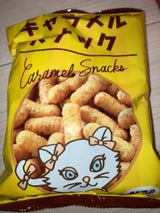 ニッポー キャラメルスナック 50g