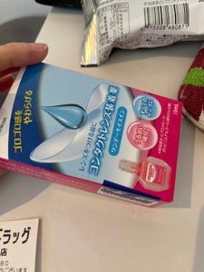 メニコン ワンデーモイスイン 15mlの商品写真