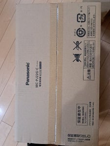 Panasonic 電気掃除機MC−PJ22G−Cの商品写真