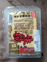 マルカワ にがり寄せ生揚げ 250g