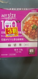 大塚食品　１００ｋｃａｌマイサイズ麻婆丼　１２０ｇの商品写真