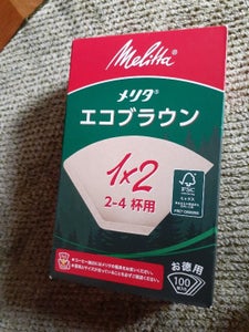Nエコブラウン1X2 100Pのレビュー画像