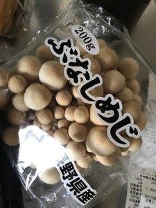 長印飯山 ぶなしめじ 200gのレビュー画像