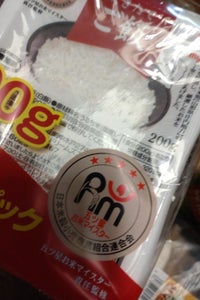 五つ星お米マイスター炊きたてごはん 200g×3Pの商品写真