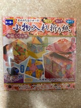 トーヨー 小物入れ折紙 和箱