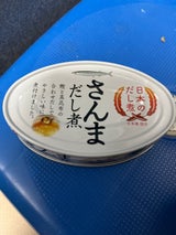 国分 日本のだし煮 さんまだし煮 100g