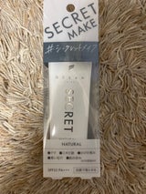 Oトリコ SメイクBBクリーム ナチュラル 30g