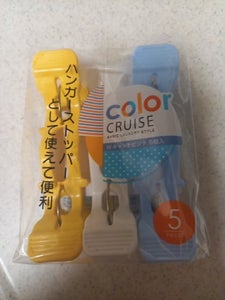 商品写真