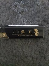 ウィング スライドスリム 1P