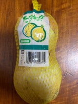 大日本プラスチック 長崎県産たまねぎネット