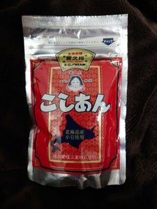 橋本 冨久印 こしあん 100gのレビュー画像