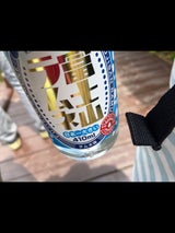 木村飲料 富士山ラムネ ラムネ味 410ml