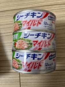 商品写真