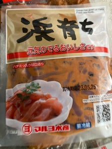 商品イメージ
