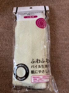 商品イメージ