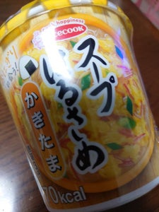 商品写真