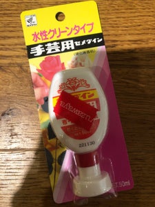 セメダイン　手芸用　５０ｍｌ　ブリスターのレビュー画像