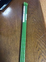 タキロン カラー鋼管新ねぶし8ミリ5本パック