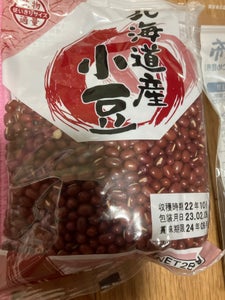 角屋米穀　北海道小豆　２５０ｇのレビュー画像