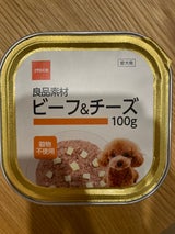 良品素材 トレイビーフ＆チーズ １００ｇ（イトウアンドカンパニーリミテッド）の口コミ・評判、評価点数 | ものログ