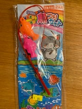 ベル玩菓 魚つりS 台紙付 1セット