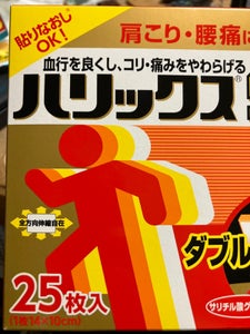 商品写真