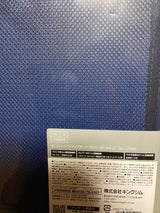 オールイン クリップボード 5995青