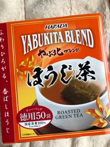 ハラダ　徳用ほうじ茶ＴＢ　２ｇ×５０のレビュー画像