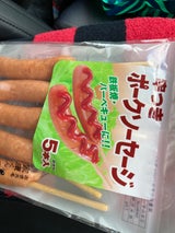 浜松 串つきポークフランク 45g×6