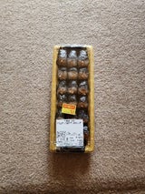 ふか河 細巻納豆 18巻