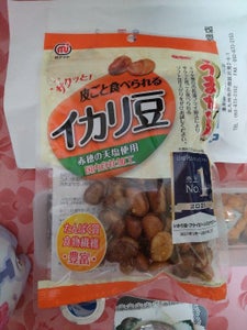 商品写真