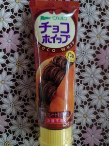 商品写真
