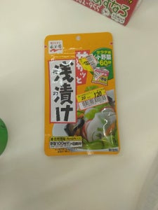 商品イメージ