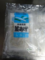 カネモ 釜あげしらす 20g