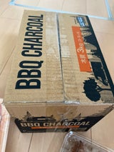 八千代 切炭木炭マングローブ炭 3kg